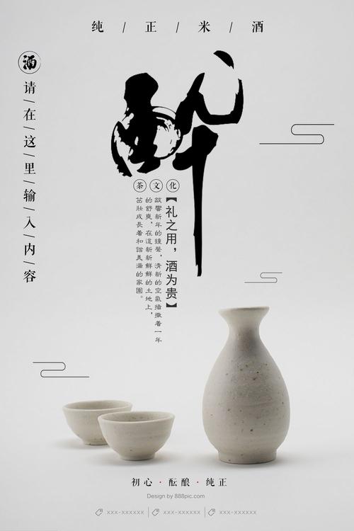 房地产的不动产权证